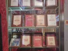 -沽上民肴·海鲜锅贴·天津菜(福州道鸿正家园店)
