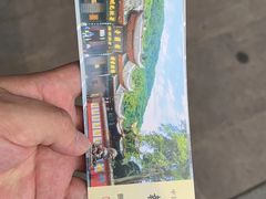 -峨眉山报国寺