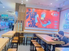 -忆秦时(银泰in77店)