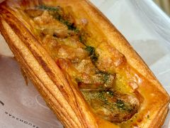 -VERIE BAKEHOUSE