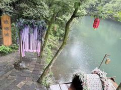 -石台牯牛降景区