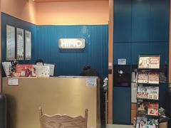 -海马体照相馆(上海百联南方购物中心店)