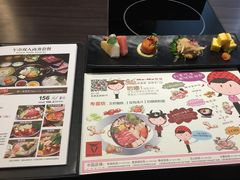 菜单-MoMo牧场·寿喜烧专门店(长泰广场店)