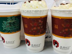 -茶颜悦色(花园道店)