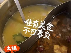 花胶鸡-熹悟海鲜火锅·广式打边炉