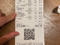 -水之惠鲜鱼料理(王府大街店)