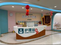 -致友月子会所(麓湖店)