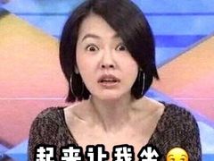-COMMUNE幻师(渔人码头店)