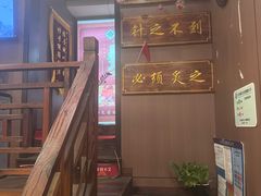 -莱仪堂艾灸经络养生馆(武威东路店)