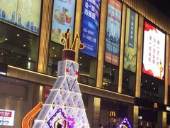 -布吉佳兆业广场