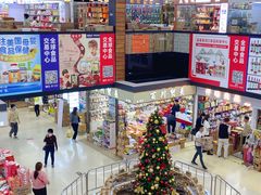 -紫荆城食品交易中心(华强北店)