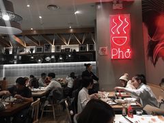 大堂-Pho Asia 亚阁越南料理(上海来福士广场店)