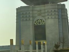 -群英会·三国菜(曹魏古城店)