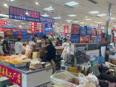 -大连双兴商品城