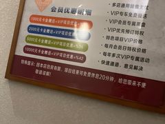 -清潭栋影院式足道(六合国际店)