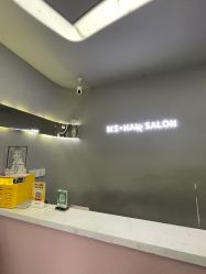 -MS.SALON美发沙龙