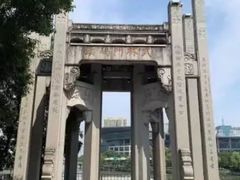 -运河游船(武林门码头)