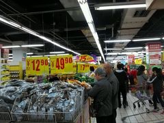 -山姆士超市(兴华街店)