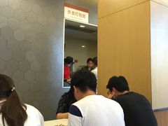 -永和大王(长寿路店)