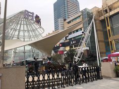 -南京时尚莱迪购物广场(正洪街店)