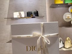 -DIOR迪奥(万象城店)
