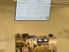 -喜茶(迪士尼小镇·平行宇宙店)