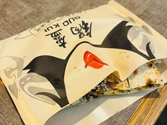-碧桂园总部大楼
