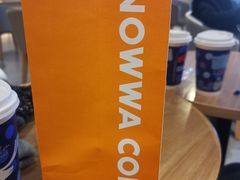 -NOWWA挪瓦咖啡(SOHO中山广场店)