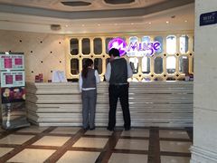 -牧歌商务公馆(南门店)