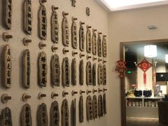 -成都蓝城悦杏温泉美食酒店(宽窄巷子店)
