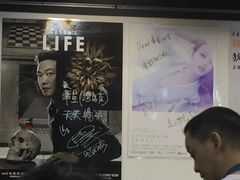 -华星冰室(湾仔店)