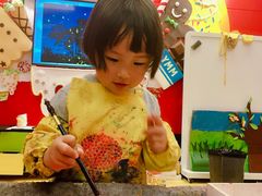 -杨梅红艺术教育(北京金源购物中心校区)
