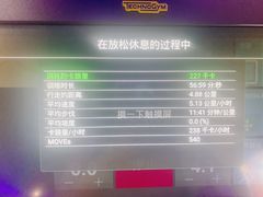 -金融街长安体育中心(北京长安店)