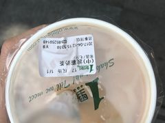 -1点点(领事馆店)