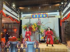 -文儒九号·闽菜馆(三坊七巷店)