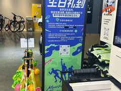-迪卡侬(大英山店)