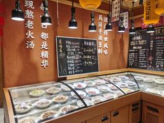 -饭橘汉江码头·乡野土菜馆(静安路店)