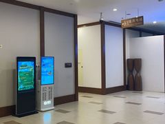 -长白山万达锦华套房酒店