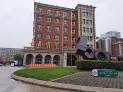 -青岛啤酒博物馆