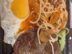 -豪享来中西餐厅(隆昌店)