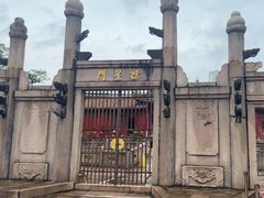 -揭阳学宫(榕城区)