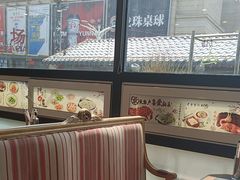 -大清花饺子(山庄店)