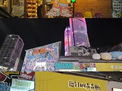 -沙坡尾艺术西区