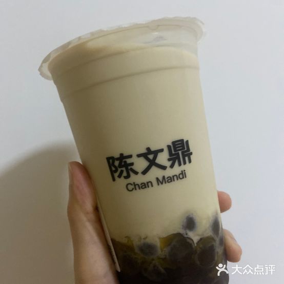 珍文燹珠黑陈丈糖鼎柠奶茶(爱琴海店)