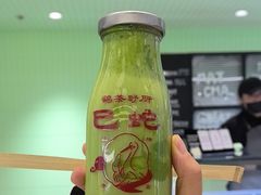 -鹤茶野所(上海首店)