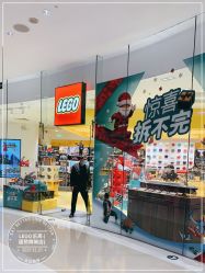 -LEGO(国贸商城店)
