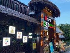 -沿江黎家簸箕宴·文昌鸡(百花谷店)