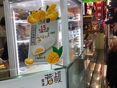 -芳叔(动漫星城店)