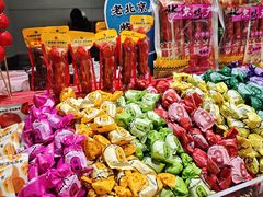 -御食园(首都机场T2店)