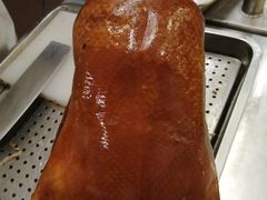 精品烤鸭-全聚德(长江路店)